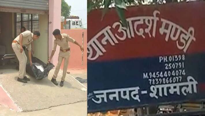 Woman killed husband love minor boy Shamli police arrested both accused Woman killed husband love minor boy Shamli police arrested both accused