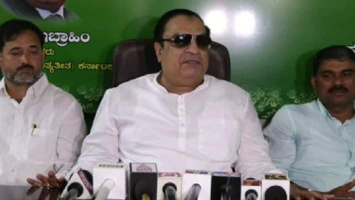 Competition in Congress for the post of CM Says CM Ibrahim gvd Competition in Congress for the post of CM Says CM Ibrahim gvd