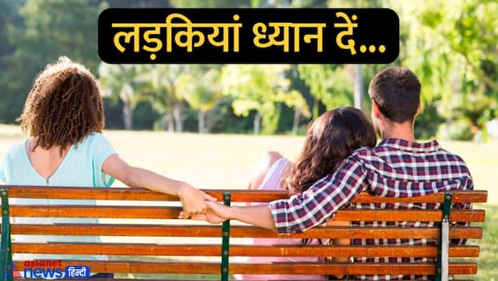 According to the zodiac nature love nature is lucky in love unlucky in love how to know love nature MMA According to the zodiac nature love nature is lucky in love unlucky in love how to know love nature MMA