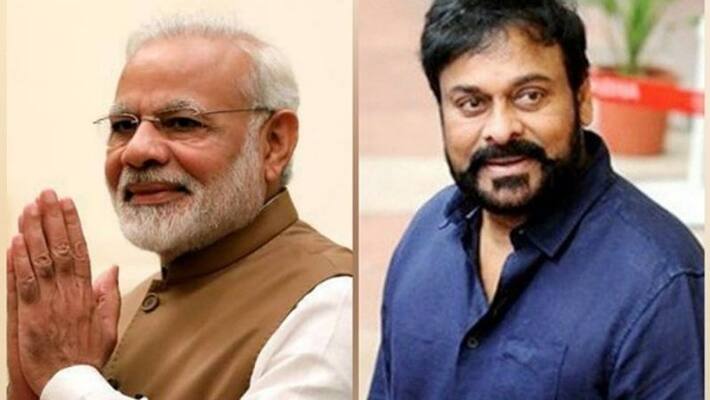 the government of india has invited chiranjeevi to the alluri statue to be unveiled by pm modi the government of india has invited chiranjeevi to the alluri statue to be unveiled by pm modi