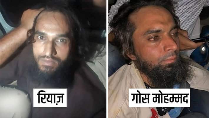 udaipur violence latest update accused arrested sca udaipur violence latest update accused arrested sca