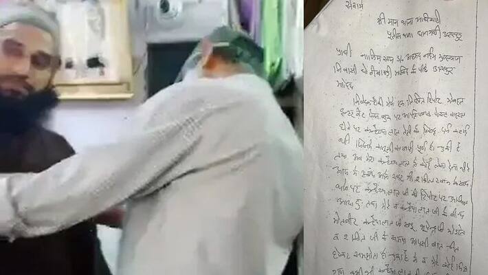 Udaipur murder case killer had made a pact with KanhaiyaLal nupur sharma case communal violence pwt Udaipur murder case killer had made a pact with KanhaiyaLal nupur sharma case communal violence pwt