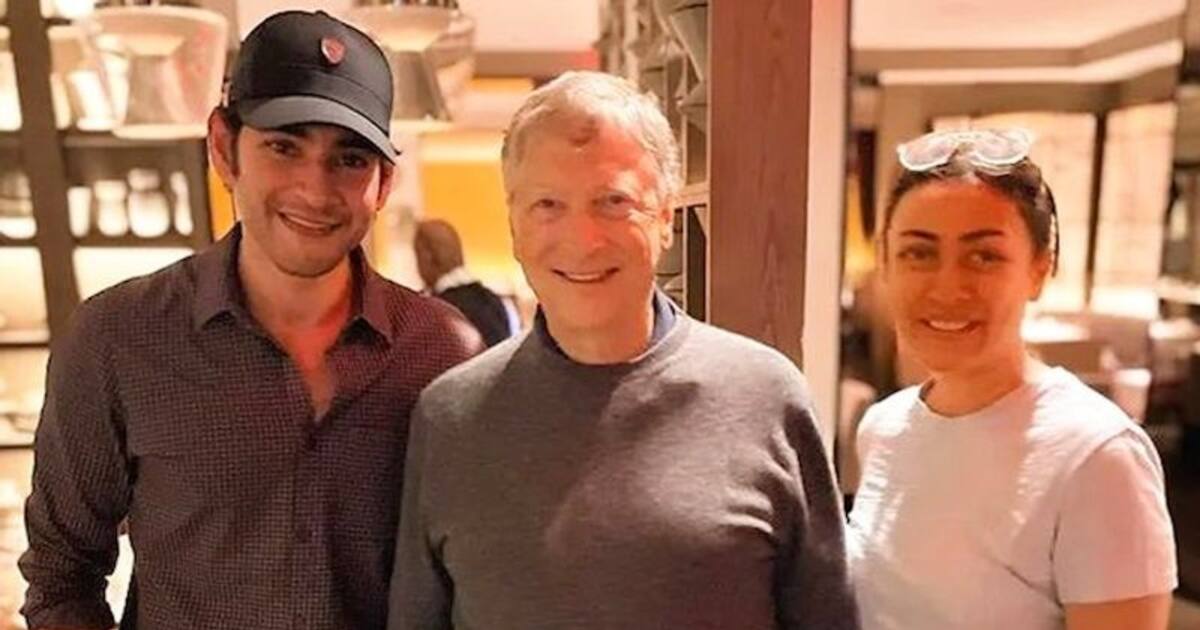 Mahesh Babu : பில்கேட்ஸ் உடன் மகேஷ் பாபு சந்திப்பு... இணையத்தை கலக்கும் வைரல் போட்டோ