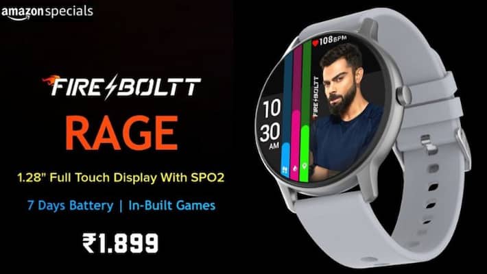 Fire Boltt Rage Launched in india Price,Features and Specifications ANP Fire Boltt Rage Launched in india Price,Features and Specifications ANP