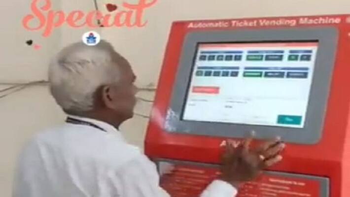 Retired Railway employee gives 3 tickets in 15 seconds live video vva Retired Railway employee gives 3 tickets in 15 seconds live video vva