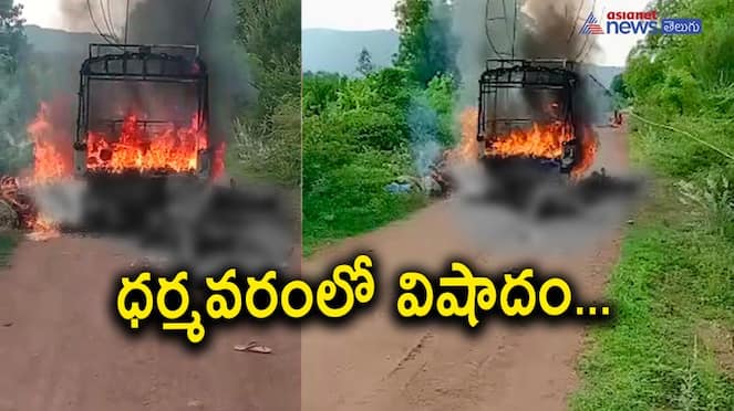 8 people burnt alive in auto catches fire after High Tension Wires Hit 