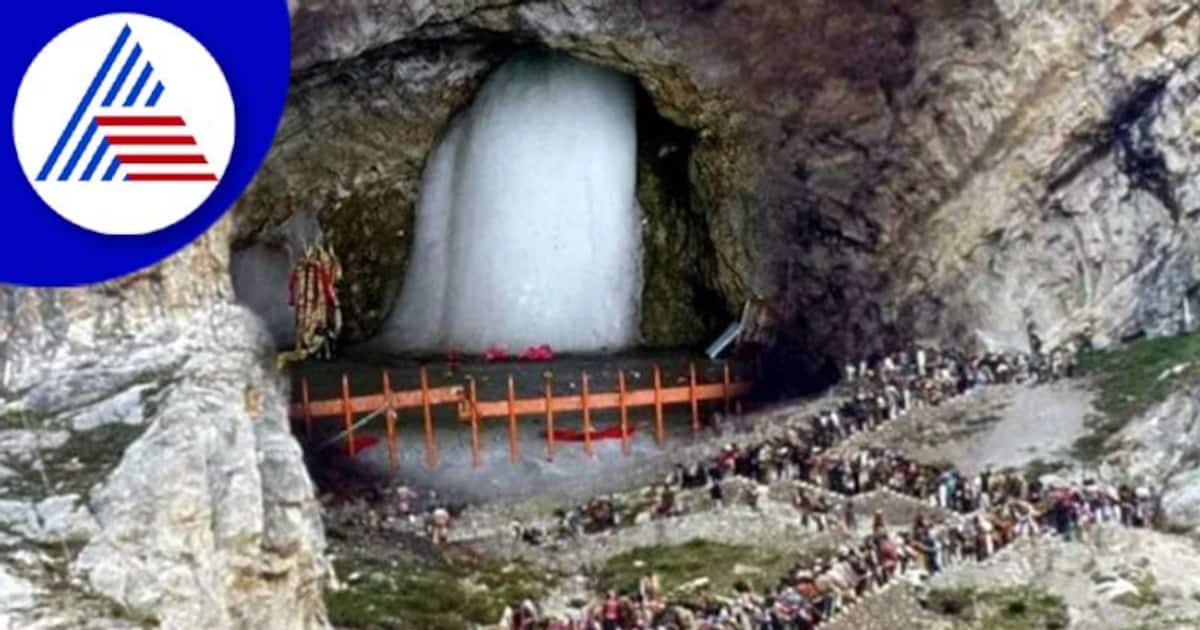 ratha yatra: அமர்நாத் புனித யாத்திரை தொடங்கியது: 2,750 பக்தர்கள் குகைக் கோயிலுக்கு புறப்பட்டனர்