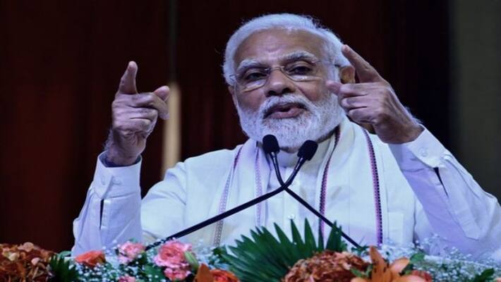 PM Modi In Udyami Bharat Programme Launch Many scheme of MSME Empowerment at Vigyan Bhawan MAA PM Modi In Udyami Bharat Programme Launch Many scheme of MSME Empowerment at Vigyan Bhawan MAA