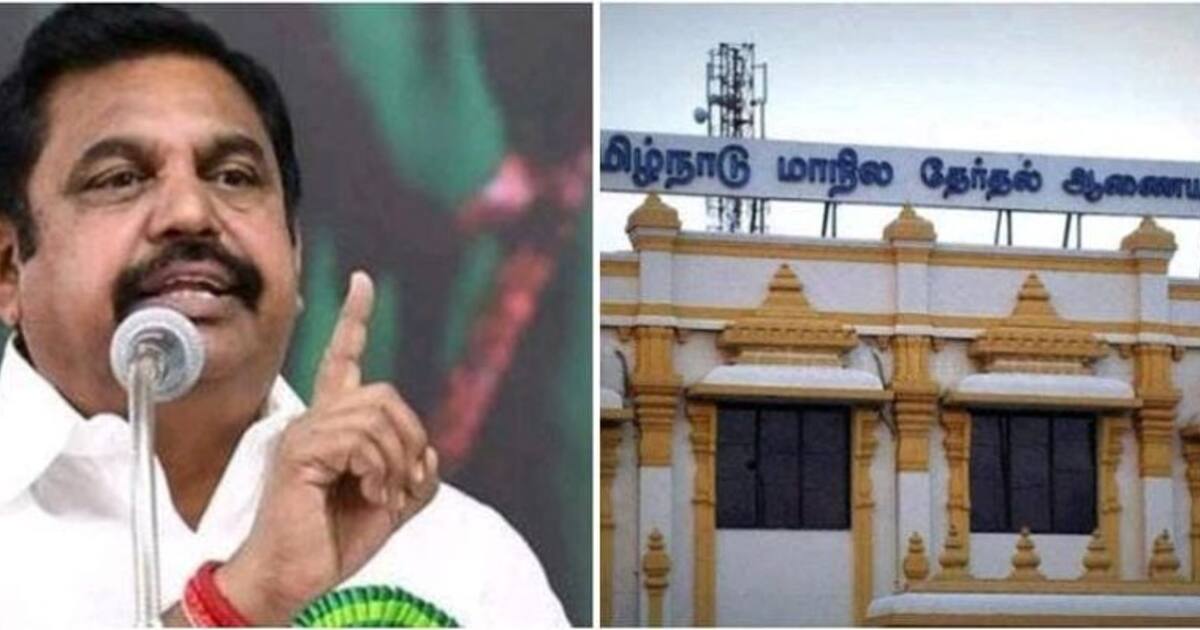 இபிஎஸ் பிடிவாதத்தால் உள்ளாட்சி தேர்தலில் போட்டியிட முடியாத அதிமுக..? அதிர்ச்சியில் நிர்வாகிகள்