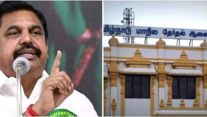 It has been reported that the AIADMK will boycott the local elections It has been reported that the AIADMK will boycott the local elections