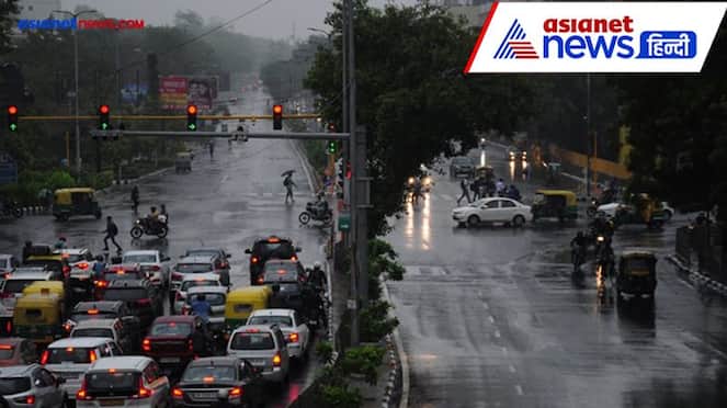 first Monsoon rain in Delhi people shared many videos KPZ