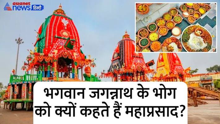 Jagannath Rath Yatra 2022 Jagannath Temple Jagannath Special things related to Jagannath Temple MMA Jagannath Rath Yatra 2022 Jagannath Temple Jagannath Special things related to Jagannath Temple MMA