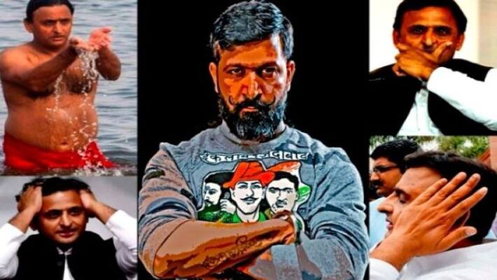 legendary Grandmaster Shifuji Shaurya Bhardwaj challenge former cm akhilesh Yadav apa legendary Grandmaster Shifuji Shaurya Bhardwaj challenge former cm akhilesh Yadav apa