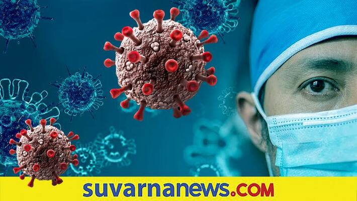 Government of Karnataka Taken Precautionary Measures Regarding Coronavirus grg Government of Karnataka Taken Precautionary Measures Regarding Coronavirus grg