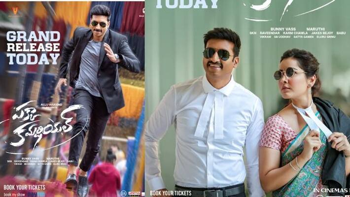 Pakka Commercial Premiering on #Netflix & #Aha from Aug 5th Pakka Commercial Premiering on #Netflix & #Aha from Aug 5th