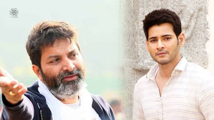 Mahesh as software engineer in Trivikram movie Mahesh as software engineer in Trivikram movie