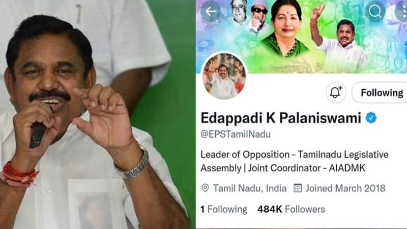 Edappadi Palanisamy changed his AIADMK responsibilities on Twitter