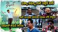 pakka commercial movie public talk-a one time watch comedy flick of gopichand