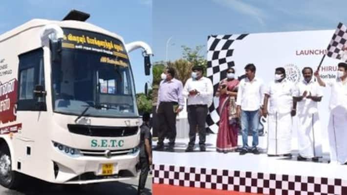 Chief Minister Stalin started special buses to popularize the Olympiad chess tournament Chief Minister Stalin started special buses to popularize the Olympiad chess tournament