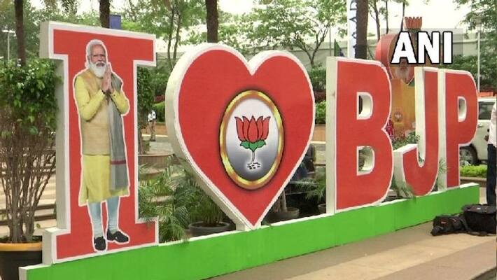 PM Narendra Modi is joining BJP s executive Meeting in Hyderdabad today anbdc PM Narendra Modi is joining BJP s executive Meeting in Hyderdabad today anbdc