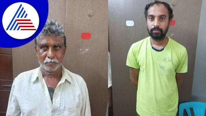Women stripped and assaulted in Bengaluru Sarjapur for not repaying loan gow Women stripped and assaulted in Bengaluru Sarjapur for not repaying loan gow