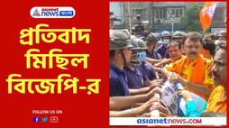 BJP protests against attack on Shuvendu Adhikari's convoy