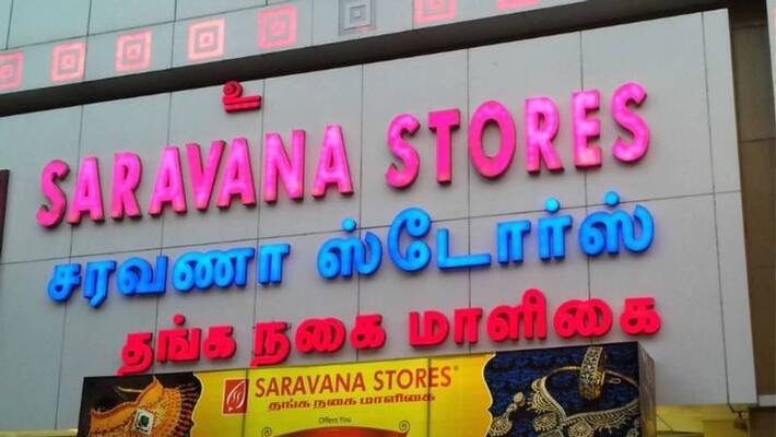 The Enforcement Directorate has frozen the assets of Saravana Stores Gold Palace The Enforcement Directorate has frozen the assets of Saravana Stores Gold Palace