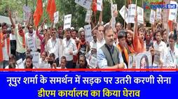 UP News Moradabad Karni Sena came out on the road in support of Nupur Sharma surrounded the DM office udaypur incident