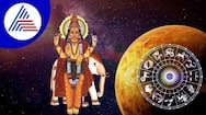 These 3 Zodiac sign people will get a lot of money due to Shukra Peyarchi 2022