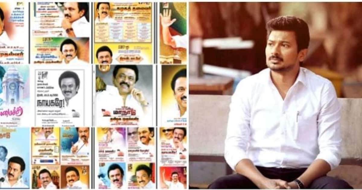 திமுக கட்சி விளம்பரங்களில் புறக்கணிக்கப்படும் உதயநிதி ஸ்டாலின்..! அதிர்ச்சியில் உடன்பிறப்புகள்