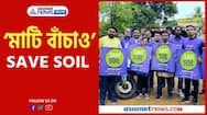 Save soil awareness campaign started in Egra, East Medinipur