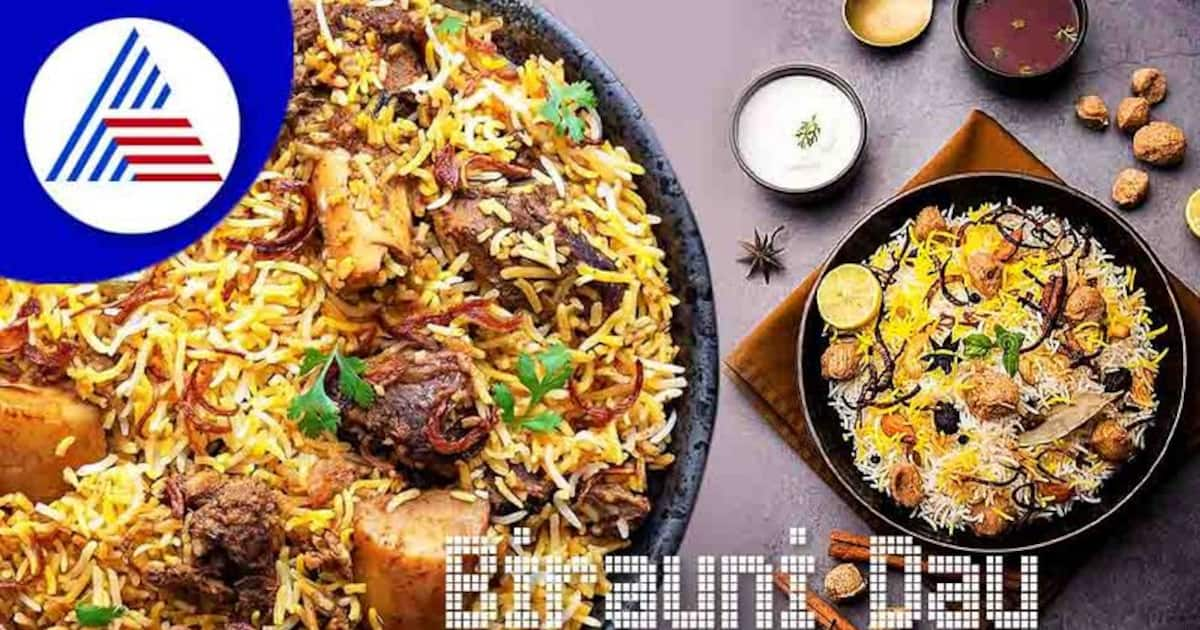 World Biryani Day இன்னைக்கு ஒரு புடிரெடியா..? இந்தியாவின் டாப் 5