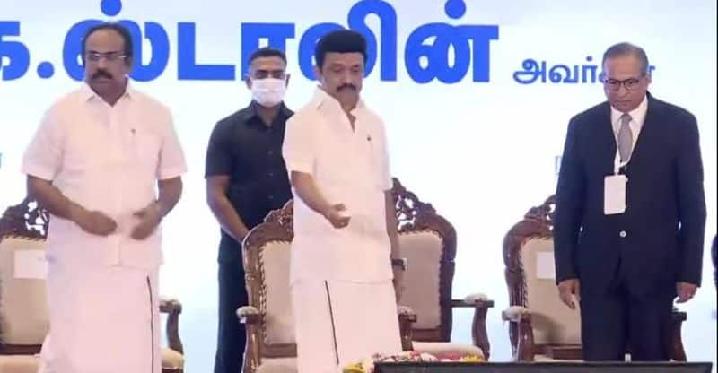 Chief Minister Stalin entered into an MoU with 60 companies at the investors' conference that started in Chennai