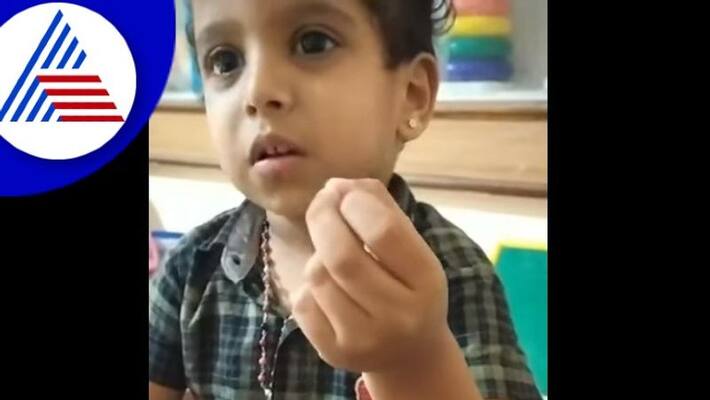 little boy explains the recipe of Rasam video goes viral skr little boy explains the recipe of Rasam video goes viral skr