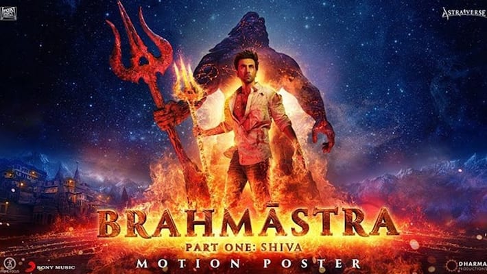 Know the thoughts of director Ayan Mukherjee about Brahmastra anbsd Know the thoughts of director Ayan Mukherjee about Brahmastra anbsd