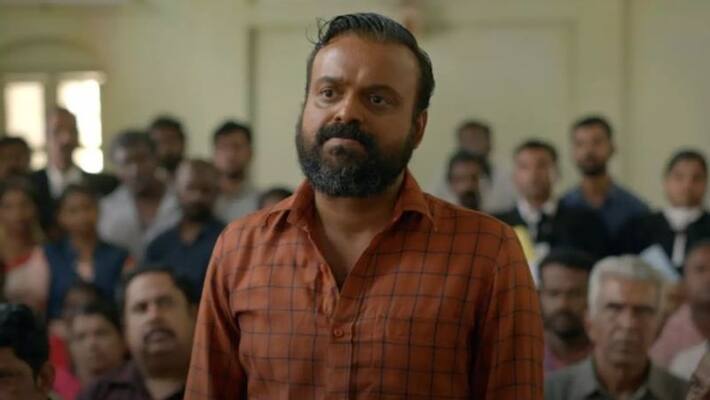 Kunchacko Boban movie Nna Thaan Case Kodu Teaser Kunchacko Boban movie Nna Thaan Case Kodu Teaser