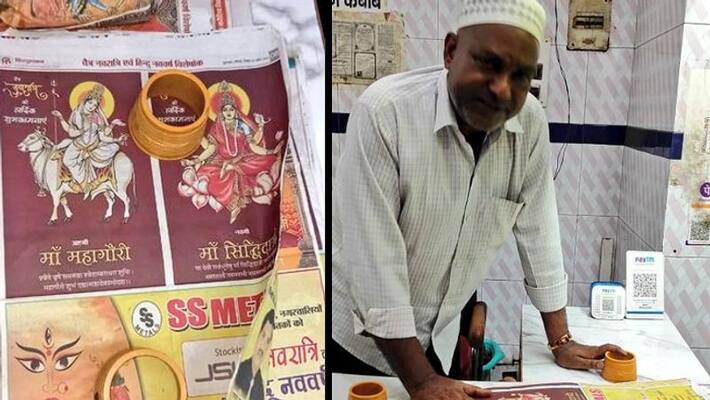 man has been arrested in Uttar Pradesh for selling chicken wrapped in paper with a picture of God bsm man has been arrested in Uttar Pradesh for selling chicken wrapped in paper with a picture of God bsm