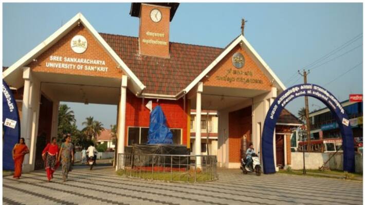 sanskrit university pg admission sanskrit university pg admission