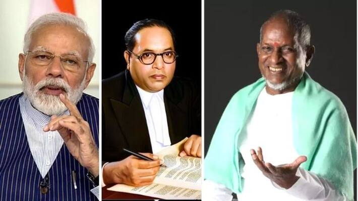musician Ilayaraja has been selected as member of the Rajya Sabha after comparing Prime Minister Narendra Modi with Ambedkar controversy musician Ilayaraja has been selected as member of the Rajya Sabha after comparing Prime Minister Narendra Modi with Ambedkar controversy