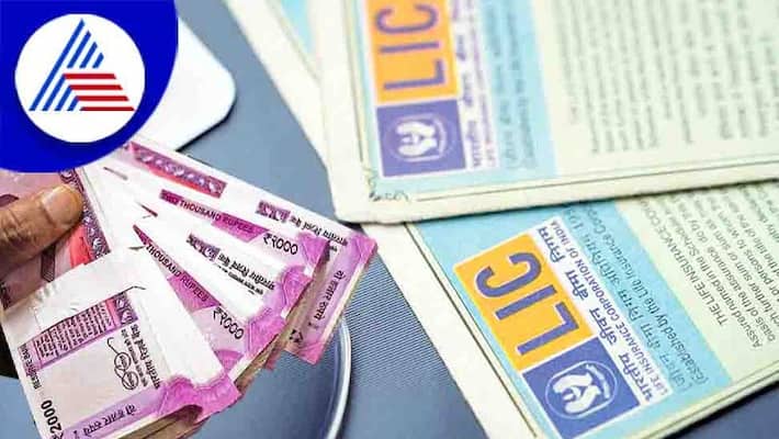 LIC New Pension Plus Plan here are the details LIC New Pension Plus Plan here are the details