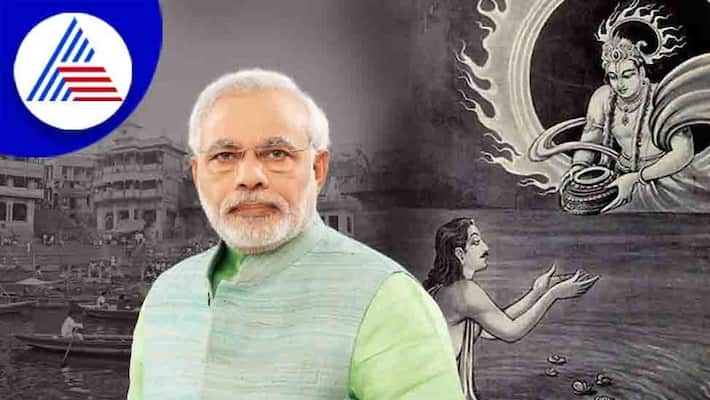 PM Modi in Varanasi Akshaya Patra kitchen inaguration will be done today skr PM Modi in Varanasi Akshaya Patra kitchen inaguration will be done today skr