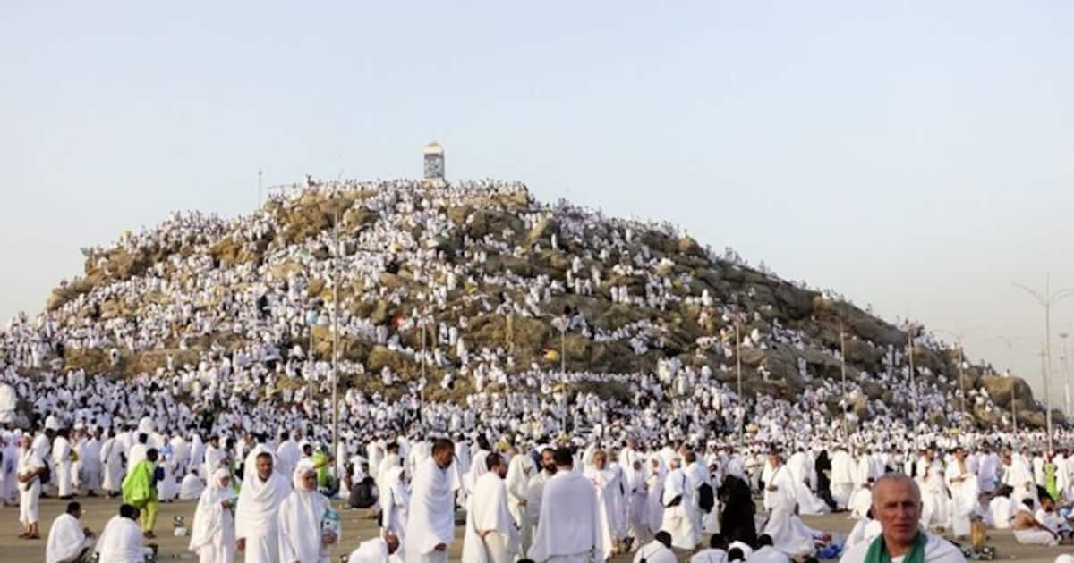 arafah tour