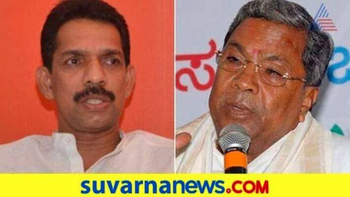 Siddaramaiah Payment CM Says Nalin Kumar Kateel grg Siddaramaiah Payment CM Says Nalin Kumar Kateel grg