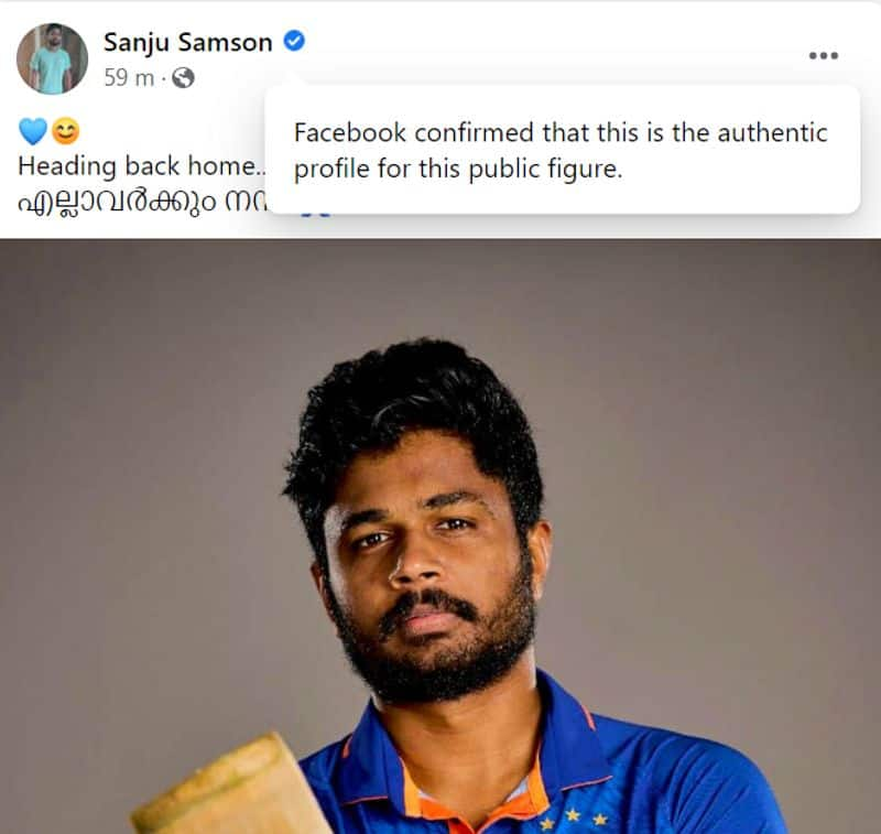 ENG vs IND Sanju Samson heartbreaking social media post after end his England T20I series dreams