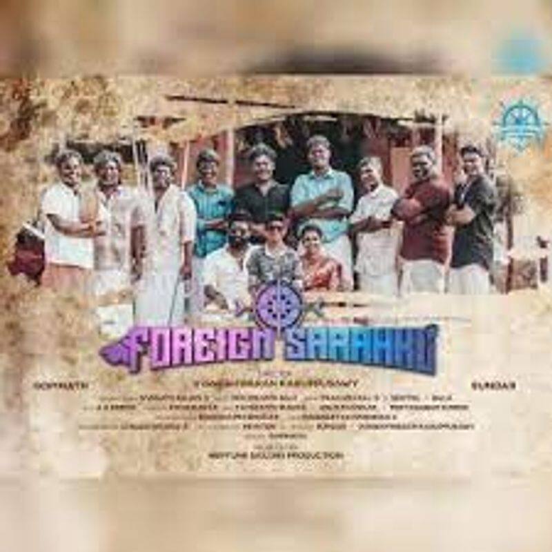  Foreign Sarakku movie review and update