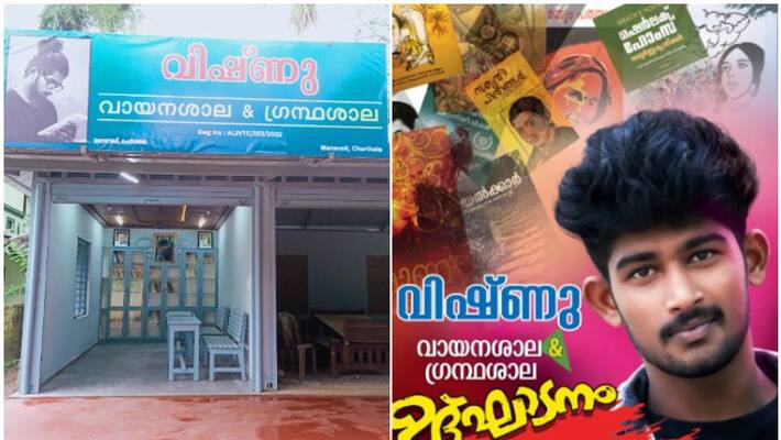 couple construct library as a monument for deceased son couple construct library as a monument for deceased son
