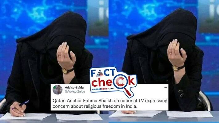 Photo of Afghanistan Anchor shared as Qatari Anchor Talking About Religious Freedom in India mnj Photo of Afghanistan Anchor shared as Qatari Anchor Talking About Religious Freedom in India mnj