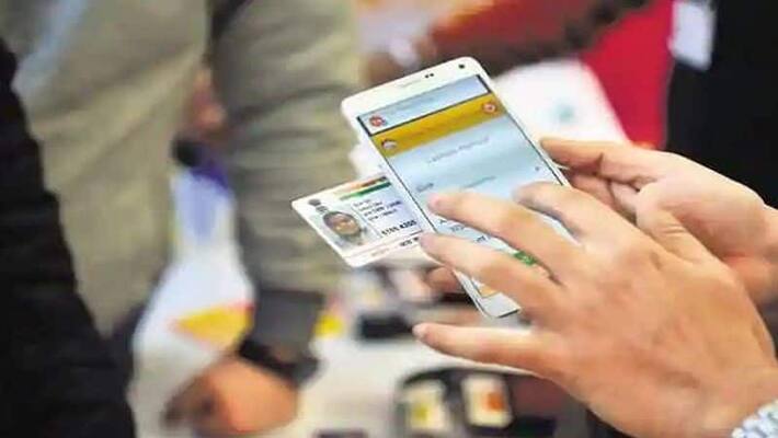 aadhaar services interrupted in grama ward sachivalayam aadhaar services interrupted in grama ward sachivalayam