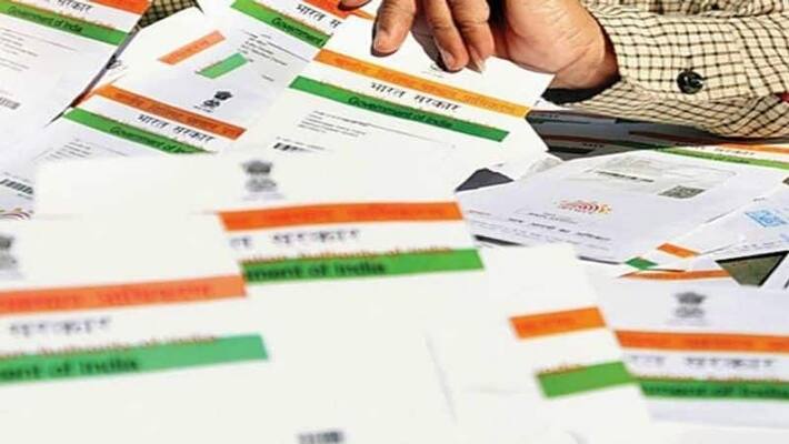 UIDAI launches new toll-free number, AI chat support to check Aadhaar card status UIDAI launches new toll-free number, AI chat support to check Aadhaar card status
