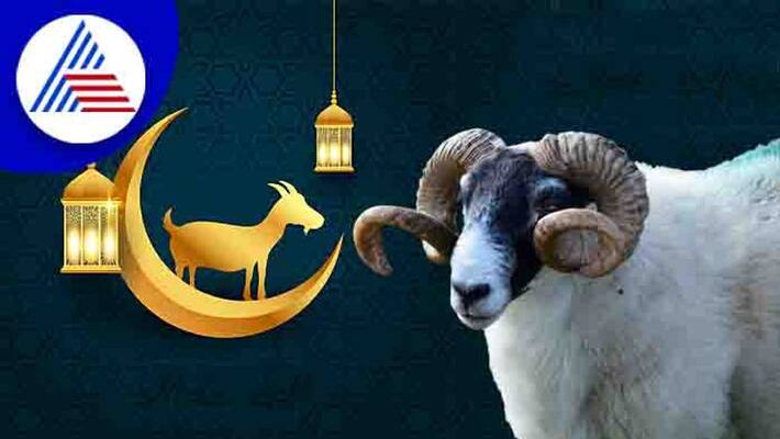 First Time Muslims Celebrates Without cow slaughter In Davanagere rbj First Time Muslims Celebrates Without cow slaughter In Davanagere rbj